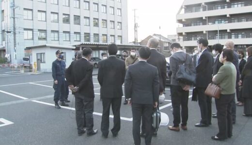 商工会議所ビルに爆破予告　予告時間になるも異常なし　威力業務妨害の疑いで捜査　鳥取県鳥取市