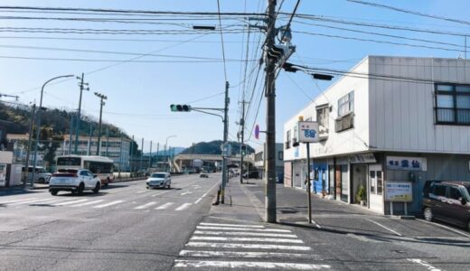 45年目を迎える老舗喫茶店「喫茶 雲仙」450円のお得モーニングセットは幸せの味♡｜鳥取市