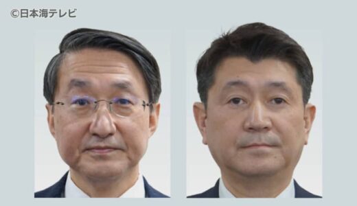 知事と同姓同名　平井伸治氏が県議選当選　鳥取県議会議員選挙鳥取市選挙区　平井伸治知事「有権者の選択として受け止める」