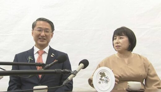 妻の言葉「休む気はないと思います。私はひとりで旅に出ます」県政史上最長５期目へ　鳥取県知事選総括