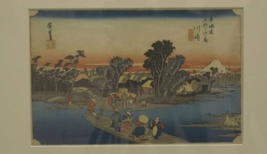 歌川広重の名作並ぶ　北斎との比較展示も　「大広重展」　鳥取県米子市