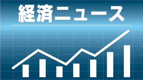 JA鳥取西部、スーパー全4店閉店検討　鳥取県内の全JA、スーパー撤退か