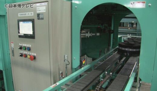 新たなスイカ選別機を導入　細かな傷も感知　特産「大栄すいか」　効率化で人員不足解消を期待　鳥取県北栄町