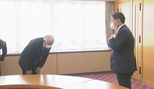 鳥取県が中国電力と関西電力を入札指名停止処分