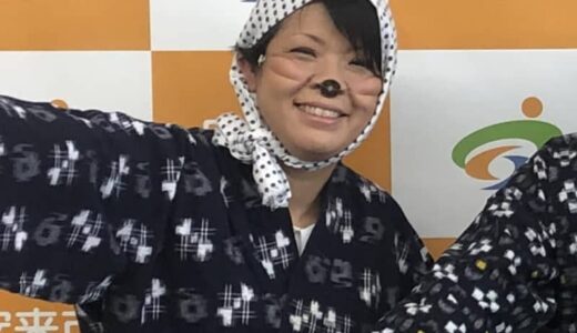 山陰のへそ・やすぎ暮らしセミナー～島根県と鳥取県のいいとこどりが出来ちゃう安来市での暮らし～