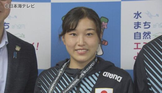 Ｗ杯で“銅”女子・飛板飛び込み三上選手　「今後はもっと美しさの精度を高める練習をしたい」　鳥取県米子市