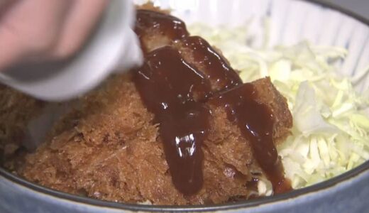 続く卵の価格高騰・品薄　人気メニューの「カツ丼」から卵が消えソースとキャベツに…苦難続く飲食店