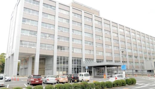 鳥取県が感染症対策の司令塔設置へ