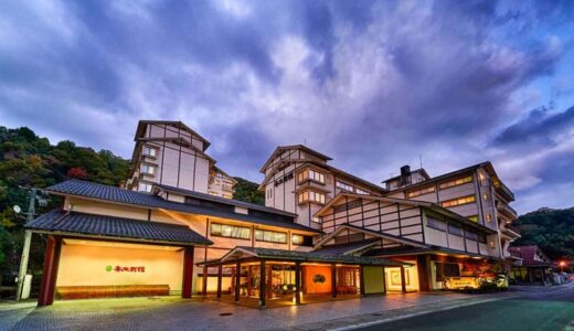 鳥取「三朝温泉 湯快リゾートプレミアム斉木別館」4月26日(水)リニューアルオープン！