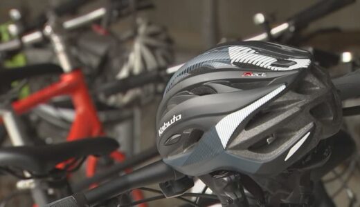 自転車死傷事故　過去10年間の自転車ヘルメット着用率は65歳以上が最低2.7%　鳥取県