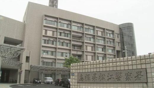 県境超え 未明の神社で「さい銭」8500円盗んだ疑い…無職の男（56）現行犯で御用