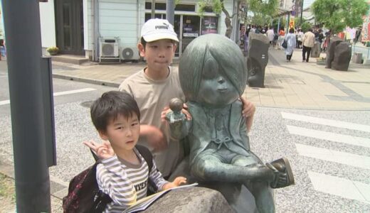 ３年９か月ぶりに１日４万人　水木しげるロードGWのにぎわい　鳥取県・境港市
