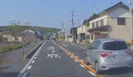 前の車が突然…国道を逆走　あわや正面衝突　5歳児乗せた運転手恐怖　なぜ逆走？