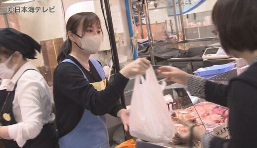 海鮮弁当にスイーツ！北海道の味覚が勢揃い　初夏の北海道展開催中　鳥取県米子市