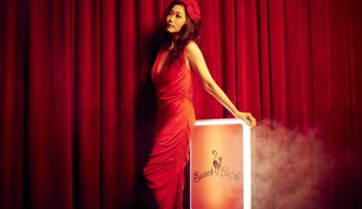 JUJU、47都道府県をまわる＜スナックJUJU＞開幕。昭和歌謡カヴァー・デュエット・お悩み相談も盛況