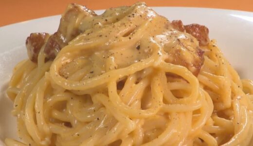 米子の第1号イタリア料理店「ピアノピアノ」多くのファンをもつ絶品カルボナーラ｜米子市