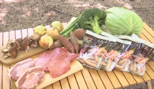 JAとキャンプ場を結びつけ地産地消　鳥取県で全国初の取り組み