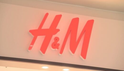 イオンモール日吉津に「H&M」オープン　鳥取・島根で3店舗目「かわいい」「お手頃」初日は大行列