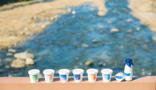 日本初！混ぜて食べるヨーグルトがコンセプトのヨーグルト専門店「三朝ヨーグルト」が全国お取り寄せを開始！