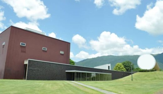 【岡山】世界的建築家が手掛けた「山の麓と一体化した美術館」　五感で体感する現代アートとは