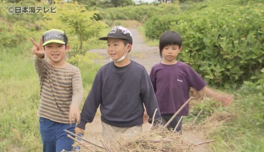 梅雨に向けて　あじさい公園を小学生が清掃　「子どもたちと一体となって公園を運営していきたい」　鳥取県鳥取市