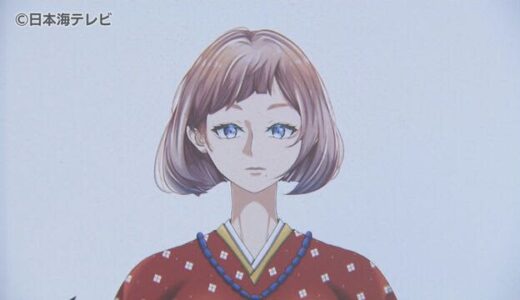 自治体として【全国初】メタバース課誕生から３か月　アバター職員に予想以上の反響　質問の回答に課題も　鳥取県