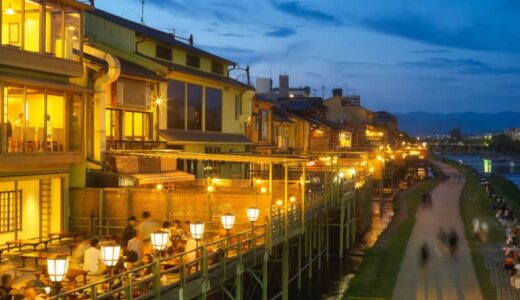 【全国旅行支援】2023年5月29日更新！5月以降の予約を開始する旅行予約サイトまとめ