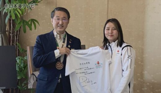 ボクシング木下選手　鳥取県のスポーツ顕彰　「パリ五輪での金メダル目標」　五輪への決意新たに
