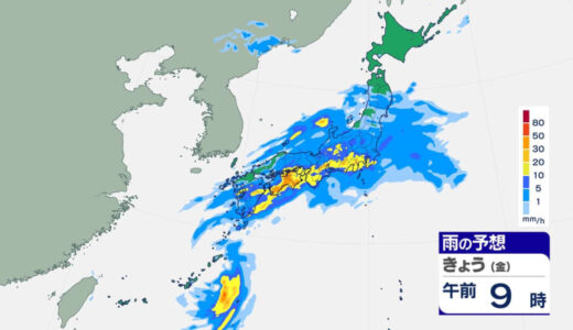 【大雨】土砂災害に警戒　降り始めからの雨量　隠岐で１２７ミリ