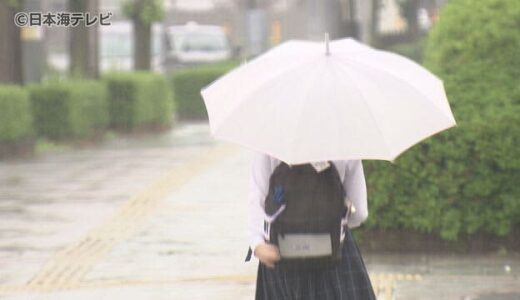 大雨影響：寝台特急が運休　学校が臨時休校　引き続き土砂災害に注意が必要　鳥取県・島根県