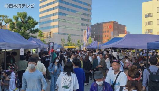 鳥取でビールフェス　厳選されたビール並ぶ　「鳥取まちなかビアフェスタ」に２日間で５０００人　鳥取県鳥取市