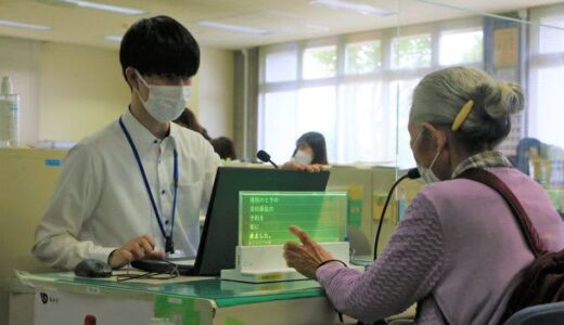取手市　AI音声認識アプリで会話を即時文字表示するディスプレイを設置　～耳が不自由な方がいつでも安心して相談できる環境づくり～