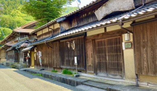 鳥取県智頭町ってこんなとこ！面積９０％が森林の町に、移住者が集まるワケとは？！