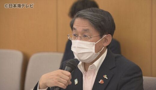 大阪・関西万博に向け　鳥取県とＪＲが連携会議　スーパーはくとの増便や名探偵コナンのラッピング列車の運行時期について協議　