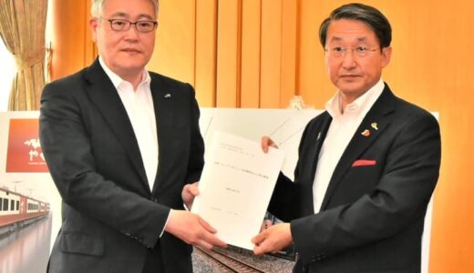 開催地の「大阪始発」を　万博誘客でスーパーはくと