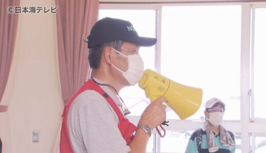 【避難訓練】豪雨災害を想定　過去最大規模　参加者「初めて本格的な訓練に参加していい機会になった」　鳥取県鳥取市