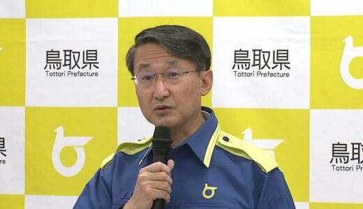 鳥取県の漁船の約27km先に落下　昨夜の北朝鮮弾道ミサイル