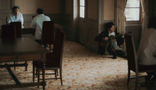 森山直太朗さんが鳥取市で撮影したＭＶ公開　『泣いてもいいよ』が撮影された仁風閣で来館者が増加　鳥取県鳥取市