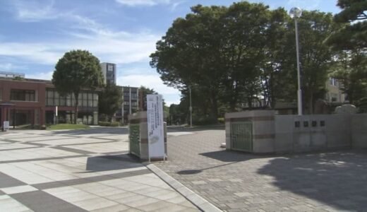 【速報】大学構内で自転車同士が衝突　女性１人重体　鳥取県・鳥取市