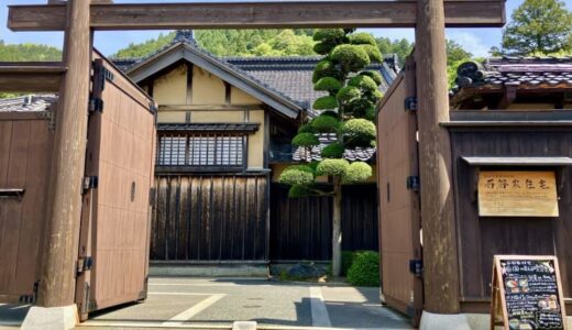 【鳥取県智頭町】移住者インタビュー／地元の女性たちの想いを受け継ぎ、今日も藍と向き合う。藍染工房ちずぶるー代表 西山美彩子さん