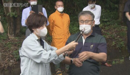 クマ活発化に注意　対処法学ぶ研修会を開催　動物駆逐用の花火など実践　鳥取県鳥取市