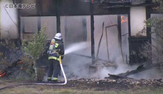 【速報】鳥取県日吉津村で民家火災