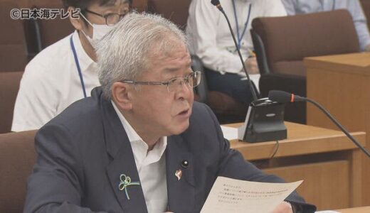 鳥取県議会　人口減少を受け議員定数削減へ　１０年以上見直しされず　県の人口は１割減、議員はそのまま