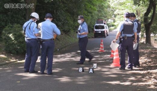 鳥取大学の自転車事故　女子大生の意識回復　命に別条なし　鳥取県鳥取市