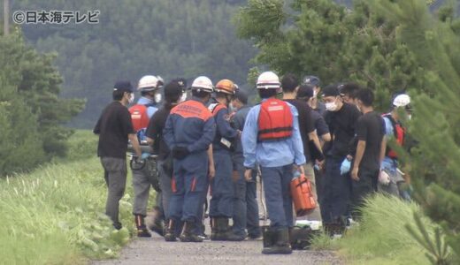 【続報】中海の遺体は中年から高齢の男性　鳥取県米子市