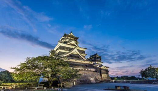 【全国旅行支援】2023年6月30日更新！7月以降も延長する都道府県まとめ