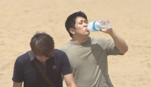 「熱中症搬送」8月よりも6月末～7月初めが圧倒的に多い　カギとなるのは「ヒートショックプロテイン」