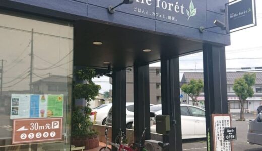1人でも食べたい可愛すぎるホールケーキ！日替わりデザインで毎回わくわく♪｜鳥取市
