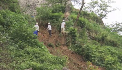 大雨で…米子城跡の一部で土砂崩れ