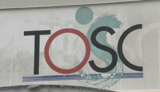JA系スーパー「トスク」5店舗閉店時期　1か月延長　鳥取県